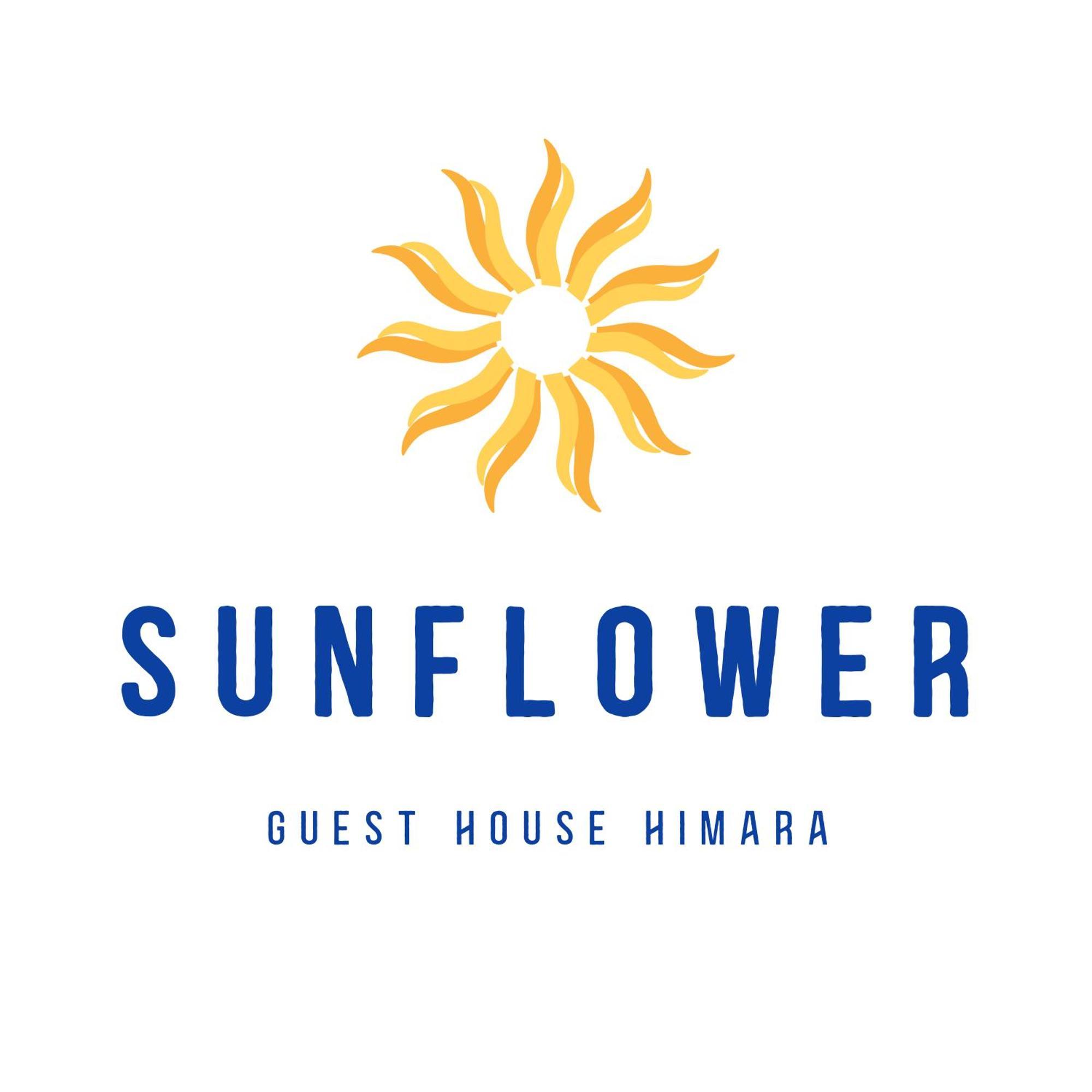 Sunflower Himara Экстерьер фото